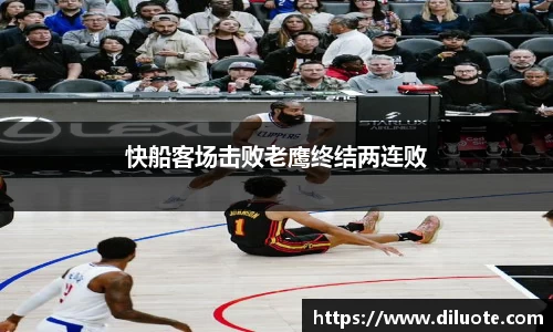必威BETWAY官方网站