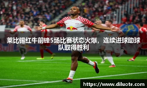 必威BETWAY