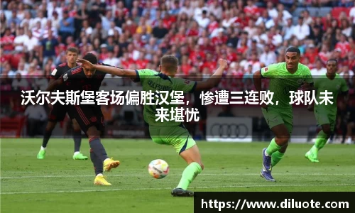 必威BETWAY官方网站