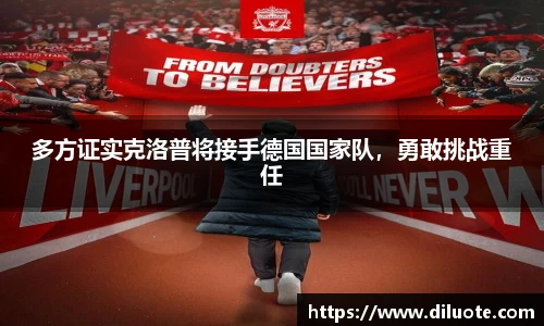 必威BETWAY官方网站
