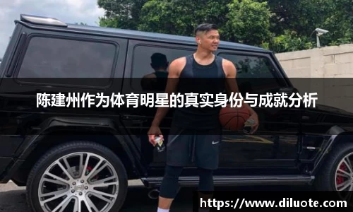必威BETWAY西汉姆联