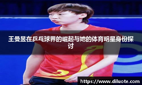 必威BETWAY