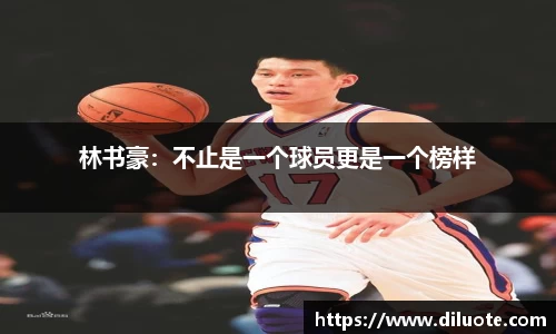 必威BETWAY官方网站