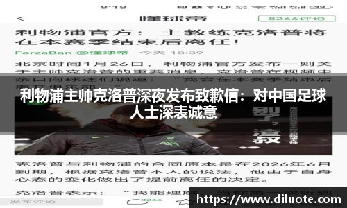 必威BETWAY官方网站