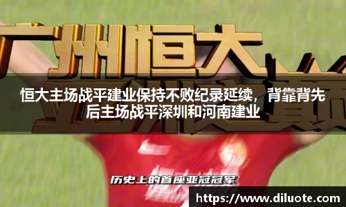 必威BETWAY
