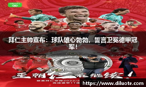 必威BETWAY