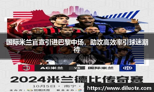 必威BETWAY
