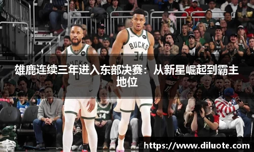 必威