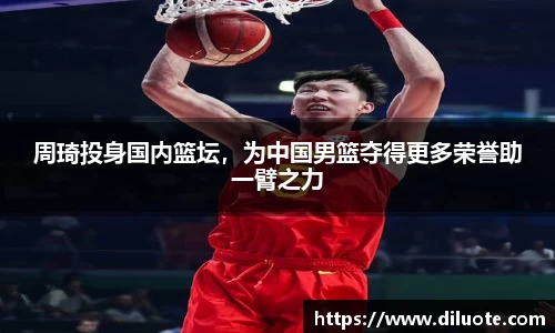 必威BETWAY