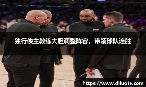 必威BETWAY