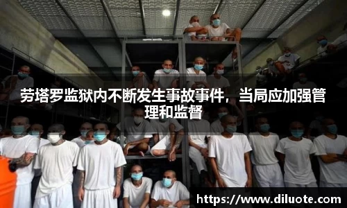 必威BETWAY官方网站