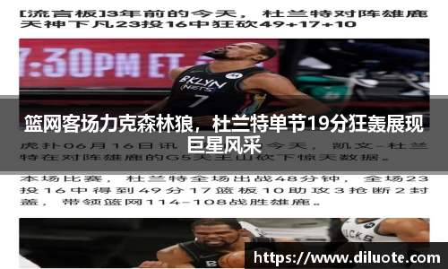 必威BETWAY