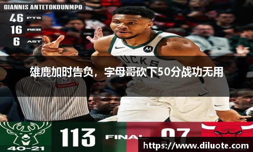 必威