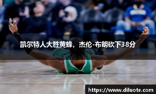 必威BETWAY