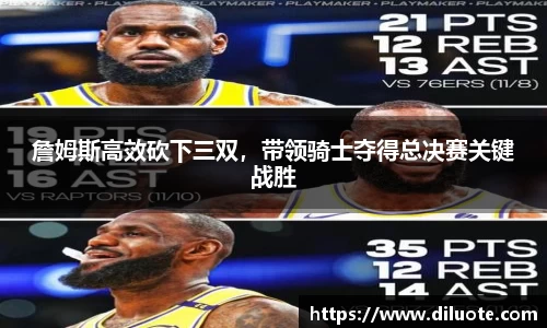 必威BETWAY