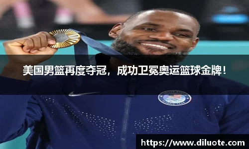 必威BETWAY官方网站