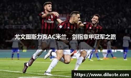 必威BETWAY