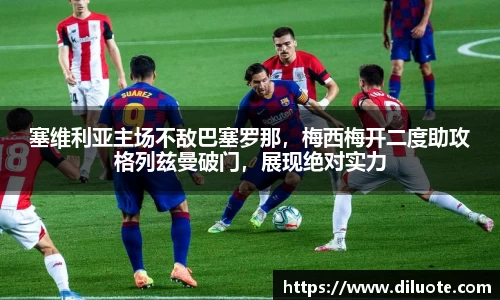 必威BETWAY官方网站
