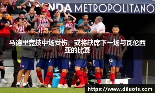 必威BETWAY官方网站