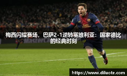 必威BETWAY