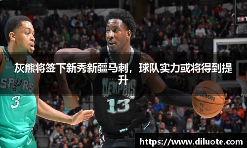 必威BETWAY