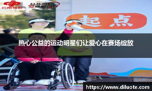 必威BETWAY