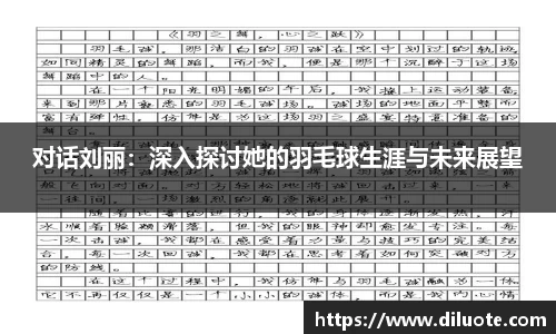 必威BETWAY