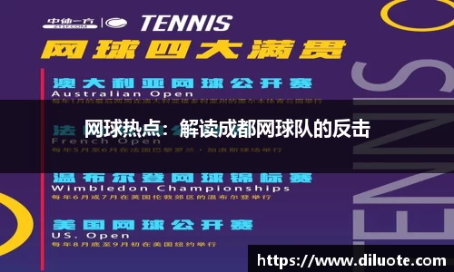 必威BETWAY