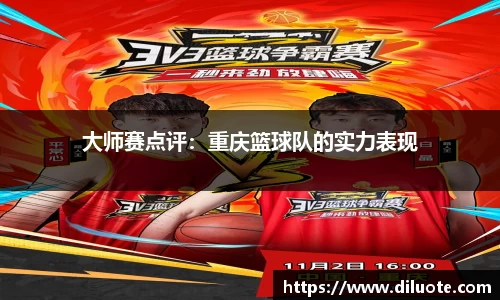 必威BETWAY