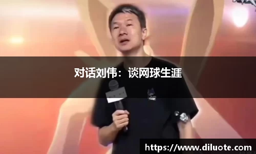 必威BETWAY西汉姆联