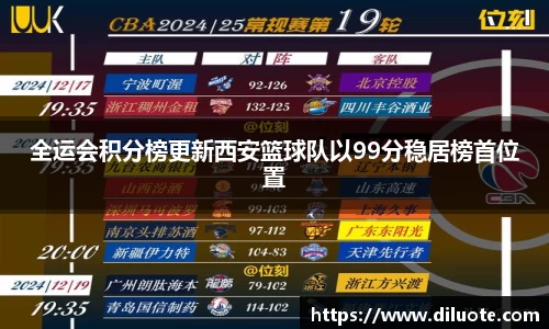 必威BETWAY官方网站