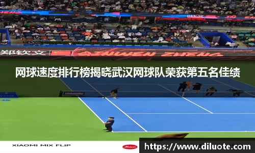 必威BETWAY官方网站