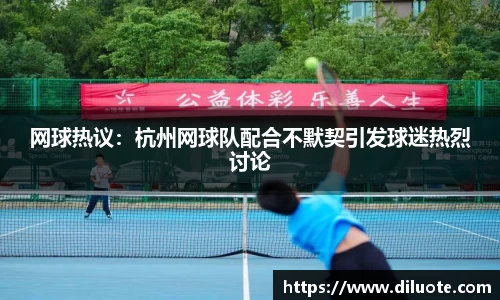 必威BETWAY官方网站