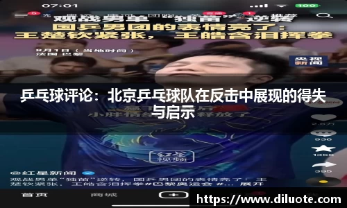 必威BETWAY西汉姆联