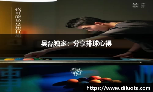 必威BETWAY