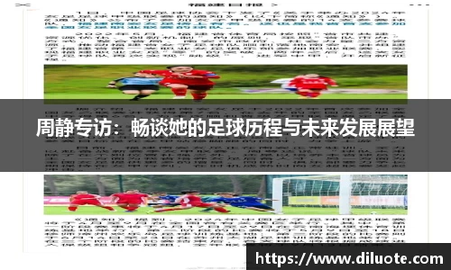 必威BETWAY西汉姆联