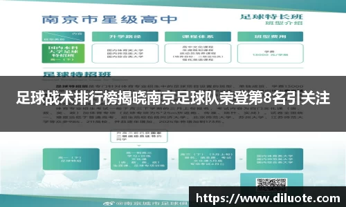 必威BETWAY