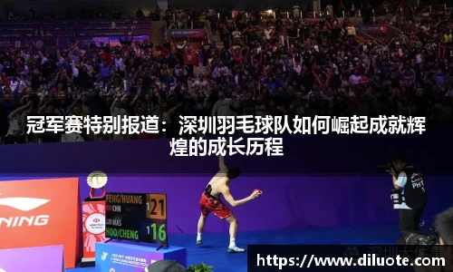 必威BETWAY官方网站