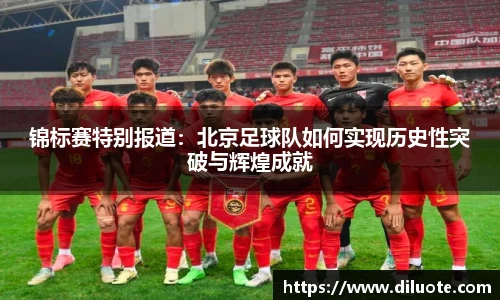 必威BETWAY官方网站