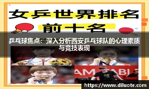 必威BETWAY