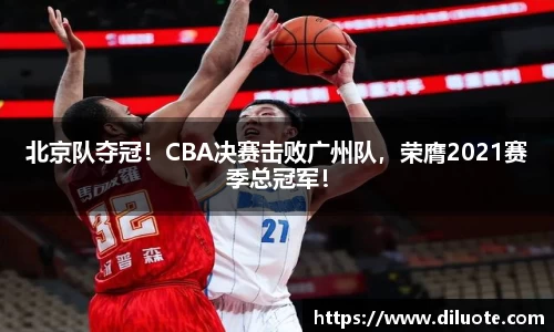 必威BETWAY西汉姆联
