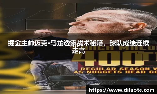 必威