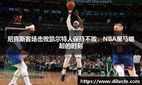 必威BETWAY官方网站