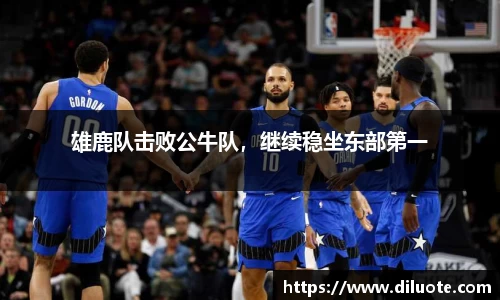 必威BETWAY