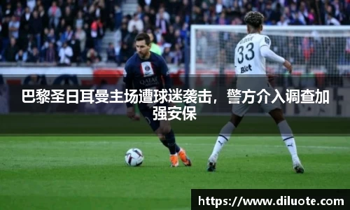 必威BETWAY官方网站