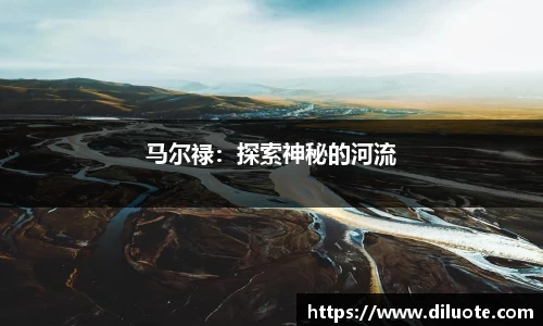 必威BETWAY西汉姆联