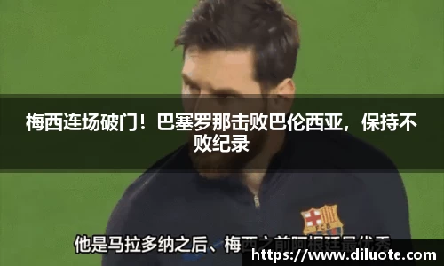 必威BETWAY