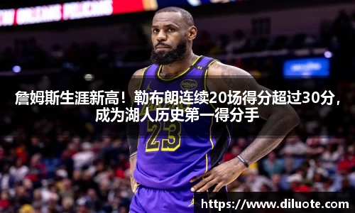 必威BETWAY