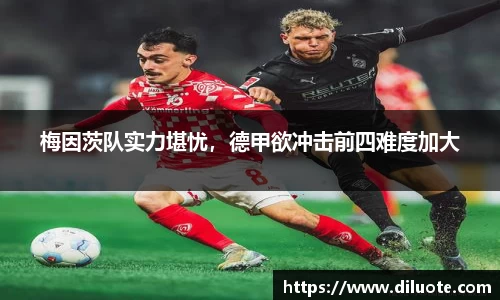 必威BETWAY