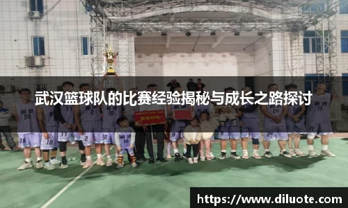 必威BETWAY